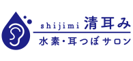 有限会社ユー・エム・サポート