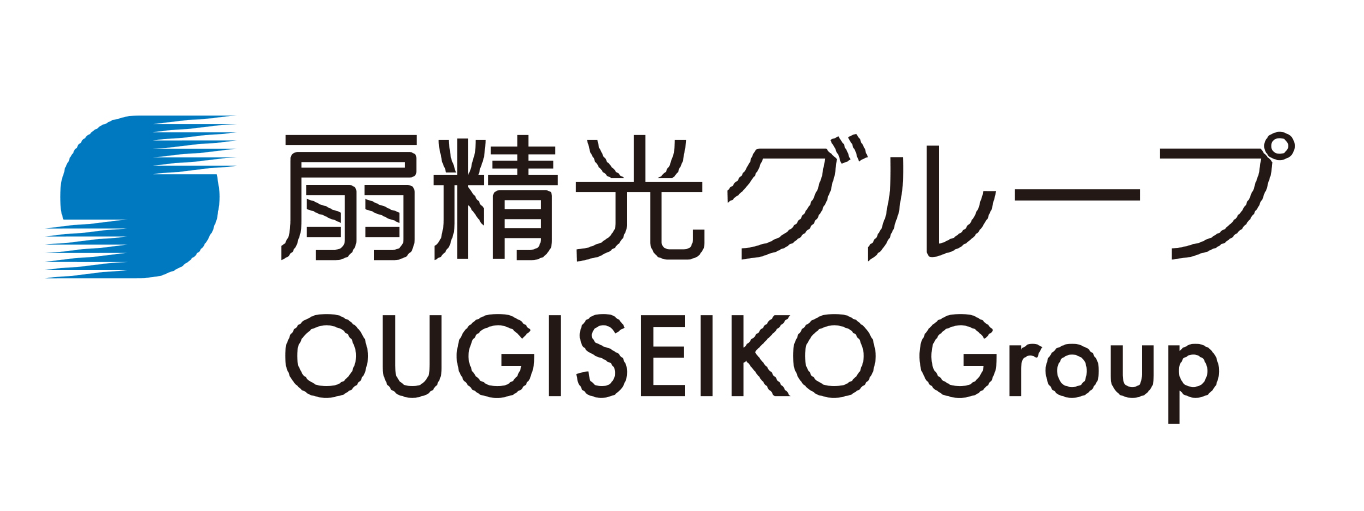 扇精光ホールディングス株式会社