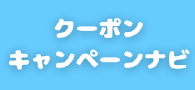 アスプラス株式会社